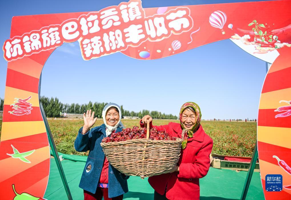 大地俱乐部